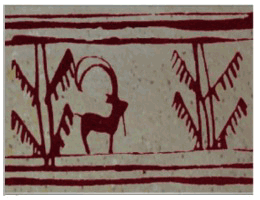 Goat Palm
